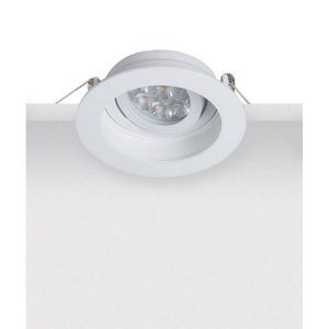 Zambelis ΧΩΝΕΥΤΟ ΚΙΝΟΥΜΕΝΟ DOWNLIGHT ΣΠΟΤ ΦΩΤΙΣΜΟΥ ΨΕΥΔΑΡΓΥΡΟΣ - ΛΕΥΚΟ ΦΙΝΙΡΙΣΜΑ