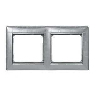 Πλαίσιο 2 Θεσεων Οριζόντιο Cubist Αlu