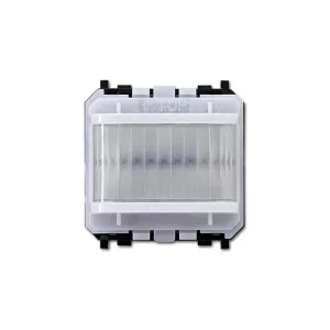 Ανιχνευτής Κίνησης